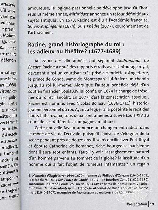 预售 【中商原版】拉辛戏剧 安德罗马克 法文原版 Andromaque Jean Baptiste Racine 商品图7