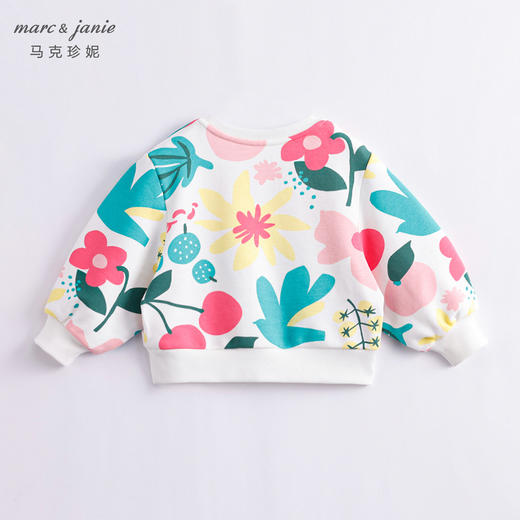 马克珍妮春装新款 女童趣味花卉图案宽松落肩卫衣231101 商品图1