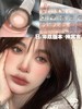 [韩国美瞳] KiraFairy 韩产高端  韩产日抛 10片装（度数不同记得留言） 商品缩略图6