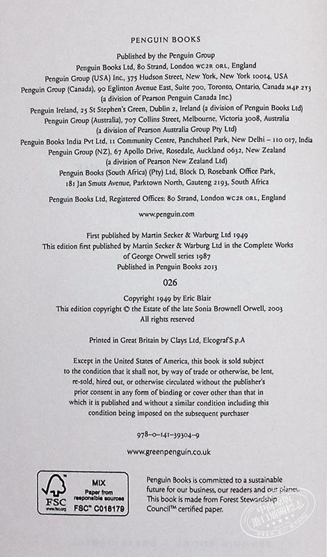 【中商原版】乔治 奥威尔 1984 英文原版 Nineteen Eighty Four George Orwell 商品图4