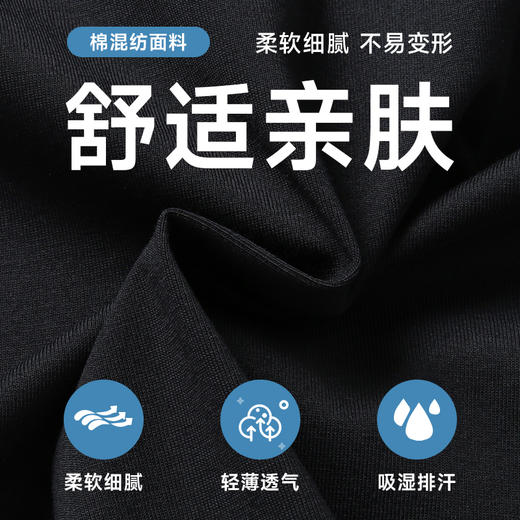 【新款DMH】大码男装贴布印花短袖T恤加肥加大休闲潮款肥佬男上衣夏季 商品图1