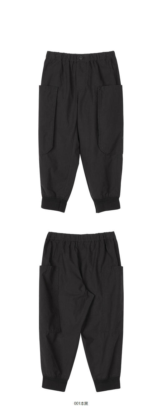 jnby 23年夏款 全棉工装感束脚长裤  1N4E13580 商品图10