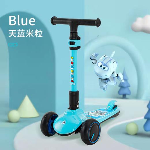 【亏本特清】  正版超级飞侠可调节滑板车20663   JCZ 商品图2