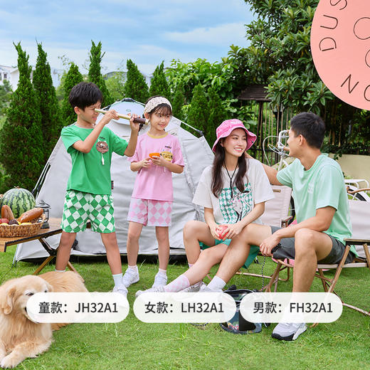 都市丽人眯雅佳凉感无尘棉薄短袖家居服睡衣JH32A1 商品图6