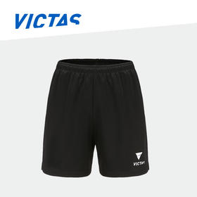 维克塔斯Victas 086204 VC-824  黑色 运动短裤 夏季透气专业速干比赛短裤