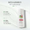【中欧班列精选
】德国施巴柔顺养护洗发露 原装进口长效锁水保湿止痒滋润头皮洗发露 400ml/瓶 商品缩略图2