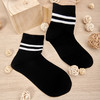男袜中筒袜春秋抗菌防臭袜吸汗冬季保暖透气长袜棉袜【2311602】 商品缩略图1