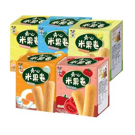 就是它！让我每天看剧吃的停不下来！