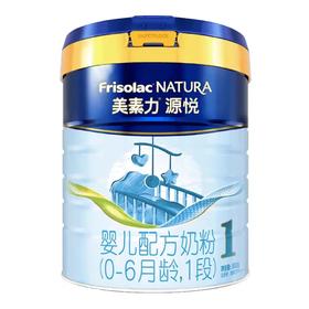 美素佳儿源悦幼儿配方奶粉1段800克