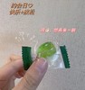 剥皮葡萄软糖青提味70g | 樱木良品 商品缩略图1