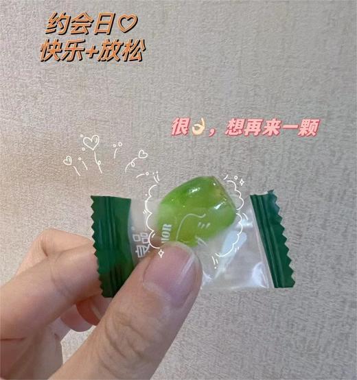 剥皮葡萄软糖青提味70g | 樱木良品 商品图1