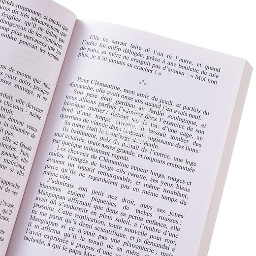 预售 【中商原版】马塞尔 帕尼奥尔 秘密时光 新版 法文原版 Le temps des secrets Marcel Pagnol 法兰西学院院士 商品图3