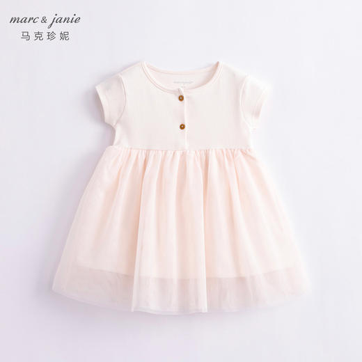 DD马克珍妮夏装新款 女童弹力针织花边网纱连衣裙230897 商品图3