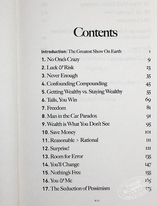 【中商原版】致富心态 关于财富 贪婪与幸福的20堂理财课 The Psychology of Money 英文原版 Morgan Housel 商品图5