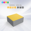 体适能体能感统训练器材斜坡垫折叠跳箱软体幼儿园体操前手翻垫子 商品缩略图0