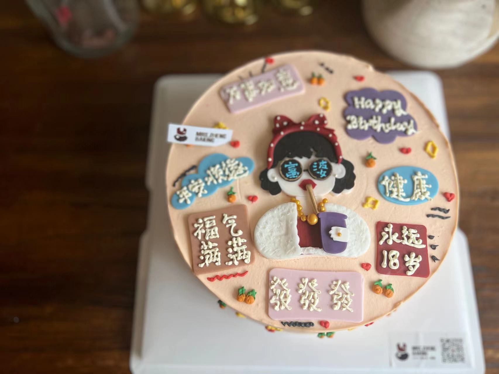 人间富婆画画标准款