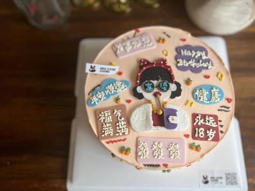 人间富婆画画标准款 商品图0