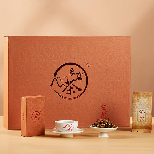 【2026春茶上市】金象 御   红茶礼盒装 100克/盒 纯手工采摘明前一芽一叶春茶 商品图3