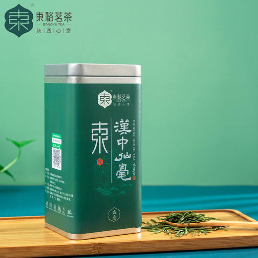 【推荐】东裕茗茶  50克特级仙毫磨砂罐 高山茶园 鲜爽回甘 商品图1