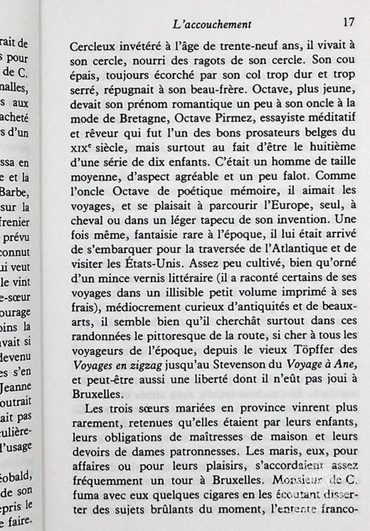 【中商原版】世界迷宫三部曲 虔诚的回忆 1 Souvenirs pieux 法文原版 Marguerite Yourcenar 经典 文学 商品图6