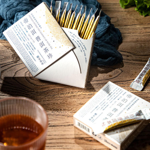 【糯香】帝泊洱醇粹即溶普洱茶珍10支装糯米香普洱茶速溶茶正品（新老包装随机发） 商品图1