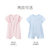 【商场同款】英氏婴儿连体衣夏季薄款新生儿可爱哈衣爬服新品 商品缩略图2