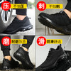 专业防滑鞋劳保鞋男防砸防刺穿钢包头轻便防臭透气耐磨工地安全工作鞋 商品缩略图3