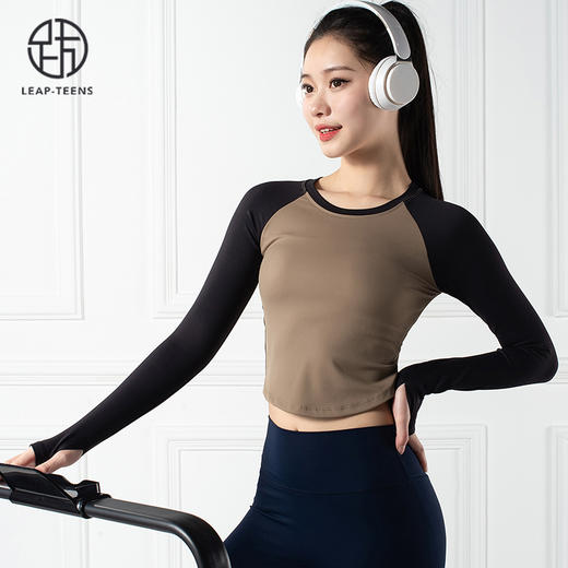 跃牌【倚窗听雨系列】新款带胸垫紧身拼色上衣T恤瑜伽服长袖CX48-22 商品图7