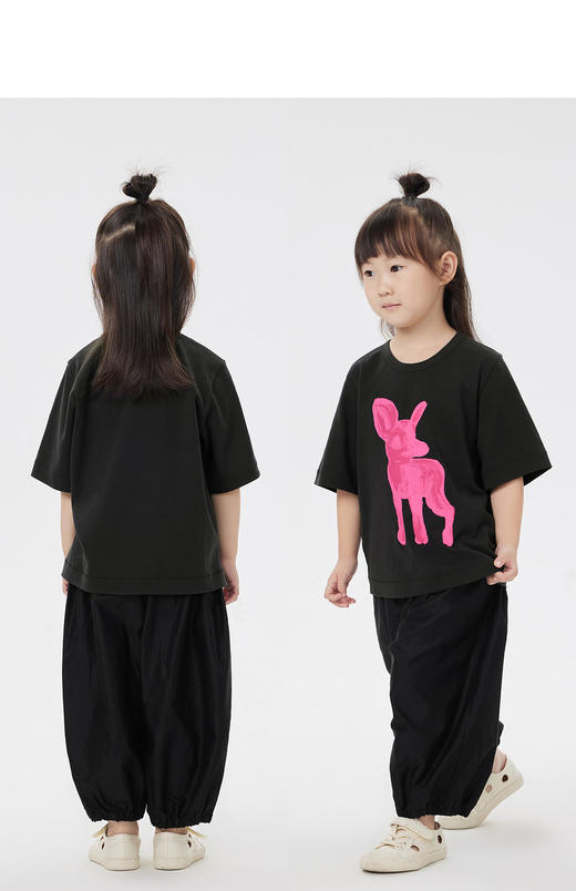 jnby  23年夏款  耐洗针织棉短袖T恤  1N4112500 商品图6