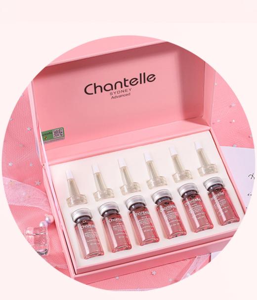 Chantelle 香娜露儿粉色羊胎素原液套盒 60ml 商品图0