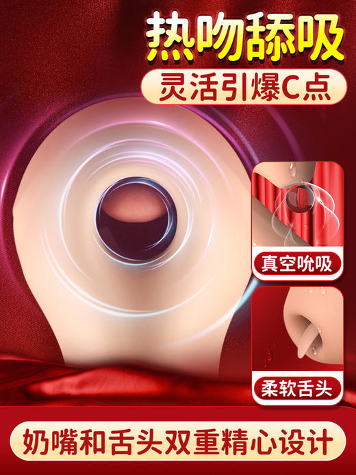 雷霆震动棒自动伸缩抽插自慰器女性专用高潮成人用品情趣玩具神器 商品图4