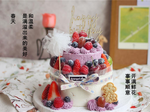 【春日小自然】 商品图3