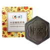 【特惠】中粮中宏蜂胶牙膏90g+中宏蜂胶药皂100g 商品缩略图3
