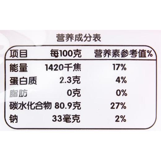 爱亿华草莓味夹心棉花糖90g/袋 商品图2