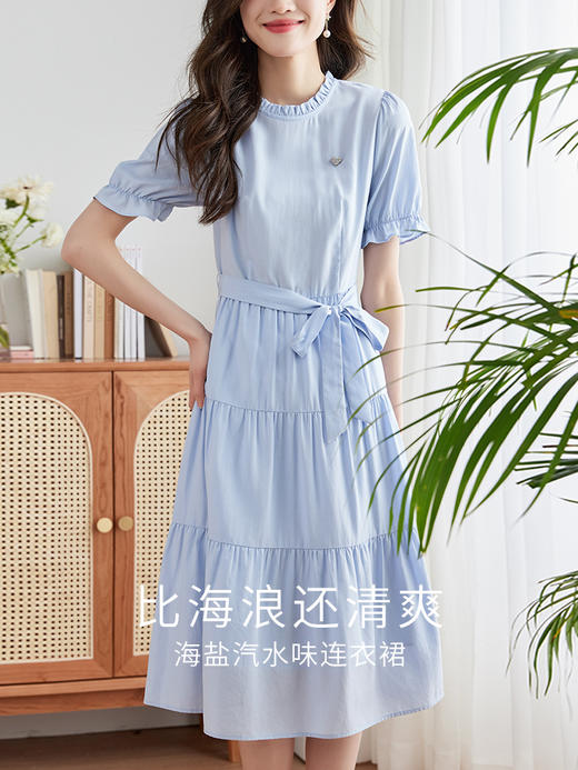 【专属特价】熙世界天丝茶歇法式连衣裙女2024夏季新款泡泡短袖荷叶边蛋糕裙子 商品图1