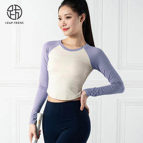 跃牌【倚窗听雨系列】新款带胸垫紧身拼色上衣T恤瑜伽服长袖CX48-22