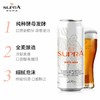 「中秋团圆季」珠江雪堡精酿白啤酒500ml*12罐*2箱到手24罐 比利时风味小麦啤酒 商品缩略图3