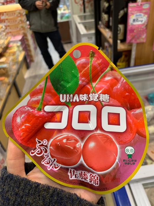 优哈味觉糖限定樱花口味软糖40g 商品图0