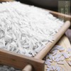 柘林香米 商品缩略图0