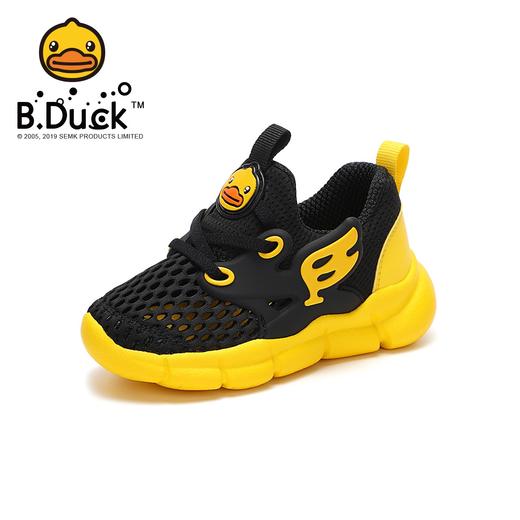 B.Duck小黄鸭童鞋夏季儿童运动鞋26-37 B1182913A 商品图3
