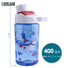 美国驼峰CamelBak 儿童直饮杯便携幼儿园卡通龙口单层水壶0.4L 商品缩略图3