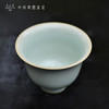 问鼎汝瓷鼎峰系列老款天青玉茶杯 商品缩略图2