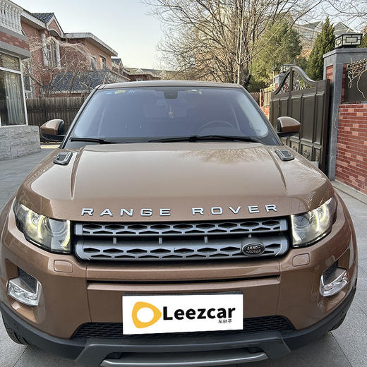 路虎	揽胜极光（进口）2.0T 5门耀享版【长租-北京】 商品图1