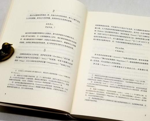 《希腊罗马名人传》，精装，16开，全5册，古罗马 普鲁塔克著，北京时代华文出版社2020年版，定价528，售价158元。 商品图11