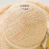 英氏儿童帽子女童防晒遮阳草帽款宝宝夏季渔夫帽 商品缩略图1