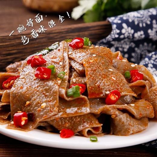 胖姐荞麦面面皮108g*20 商品图6