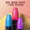 美乐童年儿童旋转丝滑蜡笔可水洗颜料套装油画棒绘画笔画画工具 商品缩略图2