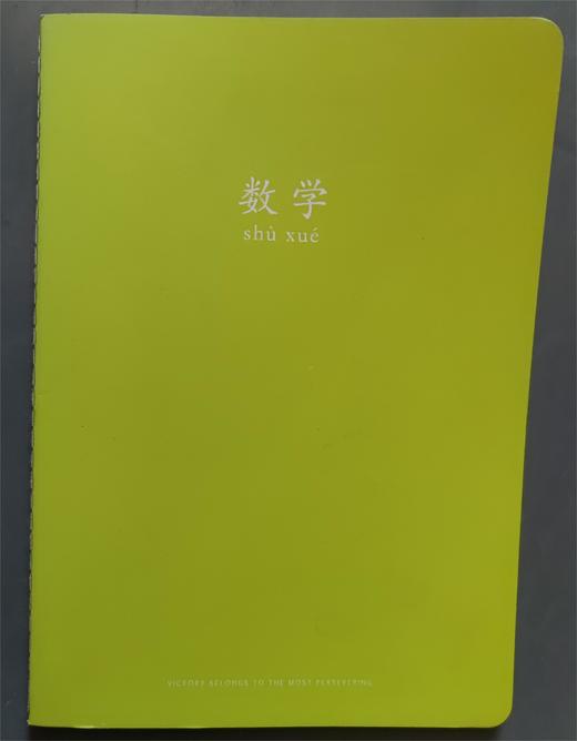 【凑凑杂货铺】只需3元文具用品摆件特价出用于凑单满减包邮颜色随机发 商品图4