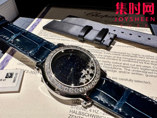 大号36mm 萧邦快乐钻系列150周年款 回货‼️
HAPPYDIAMONDS快乐钻系列 星空面设计 女士石英腕表 商品图1