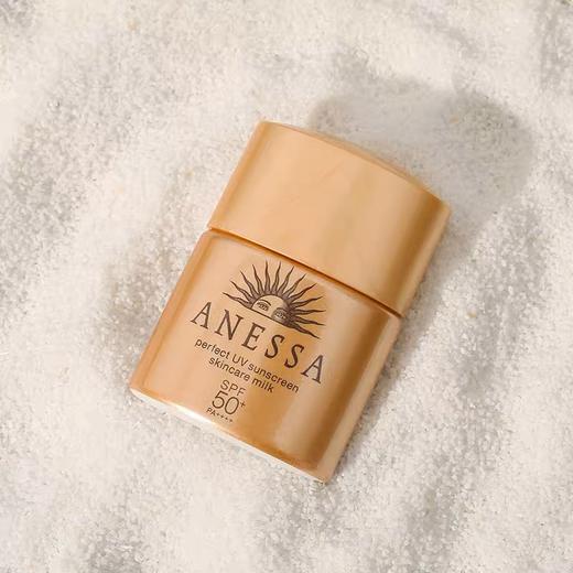 【Yuki】资生堂 安热沙金灿倍护防晒乳12ml SPF50+小金瓶（中小样） 商品图2